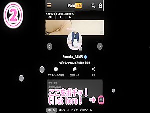 Thumb 8